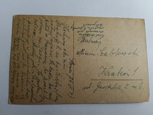 CHILDREN'S POSTCARD WITH FLOWERS