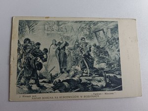 POSTCARD POLISH PAINTING KOSSAK KOSSAK BOHUN'S ATTACK ON KURCEWICZ IN ROZŁOGY, DAMAGED