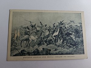 POSTCARD POLISH PAINTING KRZYSZTOF GNIEWOSZ DIES AT CHOCIM, DAMAGED