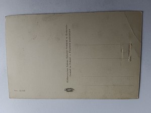 POSTCARD PAINTING POLISH ZYGMUNT III ARRIVES AT THE RELIEF OF MOSCOW, DAMAGED