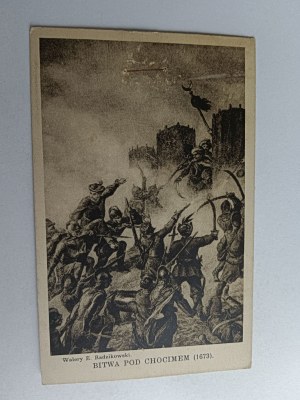 POSTCARD POLISH PAINTING RADZIKOWSKI BATTLE OF CHOCIM