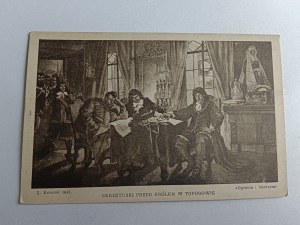 POSTCARD POLISH PAINTING KOSSAK SKRZETUSKI BEFORE THE KING IN TOPORÓW, DAMAGED