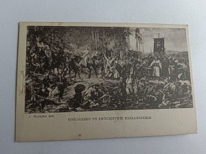 POSTCARD POLISH PAINTING MATEJKO, KOŚCIUSZKO AFTER RACŁAWICKIEM VICTORY, DAMAGED