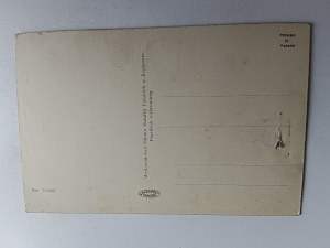 POSTCARD POLISH PAINTING LESZEK WHITE AND GOWOREK, DAMAGED