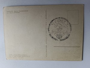 POSTCARD KRAKOW BASZTA PASSAMONIKÓW, STAMP JORDAN