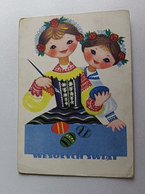 CHRISTMAS POSTCARD, FOLK COSTUMES, EASTER EGG PAINTING