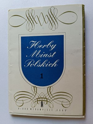 SET OF 9 POSTCARDS COATS OF ARMS OF POLAND CITIES, PRL, LUBLIN, BIAŁYSTOK, KATOWICE, KRAKOW, KOSZALIN, BYDGOSZCZ, GDAŃSK, KIELCE