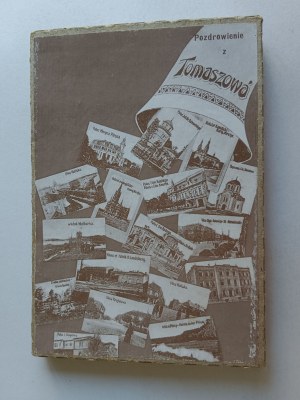 SET OF 16 REPRODUCTIONS OF POSTCARDS, REPRINTS TOMASZOW MAZOWIECKI IN OLD POSTCARDS, BLUE SPRINGS, ST. WACLAW'S CHURCH, SAINT WACLAW'S SQUARE, FURSTENWALD FACTORY
