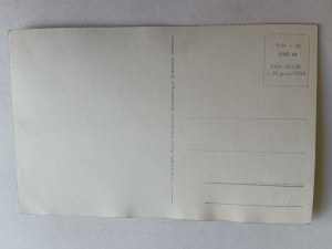 POSTCARD ŚWIERADÓW ZDRÓJ SPA HOUSE