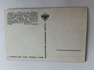 POSTCARD TATRA GIEWONT FOT PODDĘBSKI