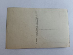 POSTCARD TATRA GIEWONT CROSS