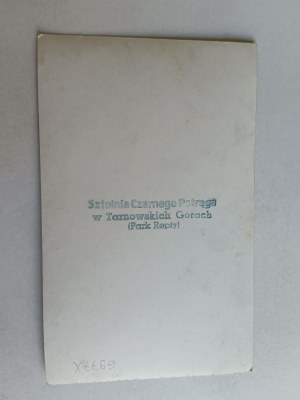 PHOTO TARNOWSKIE GÓRY, 5 VIEWS, SYLVESTER SHAFT, SIDEWALK, EXCAVATIONS.ADIT, STAMP