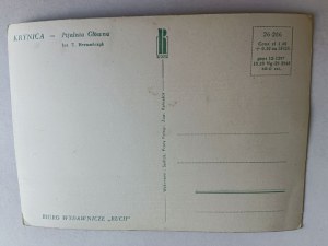 POSTCARD PRL KRYNICA PIJALNIA GŁÓWNA