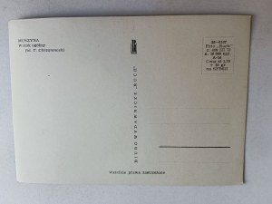 POSTCARD PRL MUSZYNA GENERAL VIEW