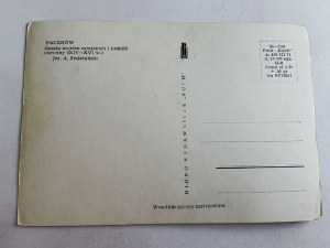 POSTCARD PRL PACZKÓW CITY WALL TOWER