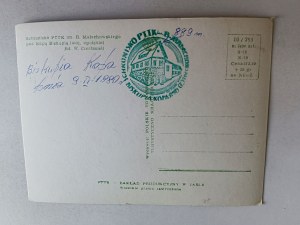 POSTCARD PRL SHELTER PTTK POD KOPĄ BISKUPIĄ, STAMP