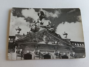 POSTCARD PRL BIAŁYSTOK MEDICAL ACADEMY FRONTON