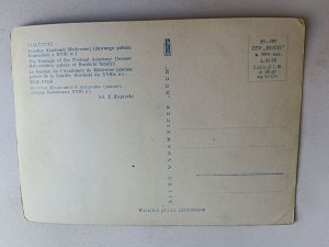 POSTCARD PRL BIAŁYSTOK MEDICAL ACADEMY FRONTON