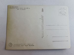 POSTCARD PRL BOLESŁAWIEC CITY WALLS SMALL EDITION