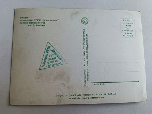POSTCARD PRL TATRY SHELTER PTTK MUROWANIEC HALA GĄSIENICOWA STAMP