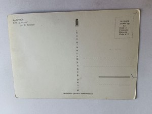 POSTCARD PRL CATOWICE HOTEL KATOWICE