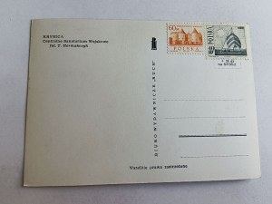 POSTCARD PRL KRYNICA CENTRAL MILITARY SANATORIUM, STAMP