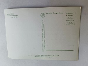 POSTCARD PRL SORKOWITY LAKE LAMPACKIE