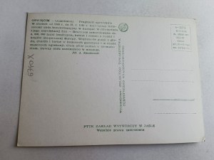 POSTCARD PRL AUSCHWITZ AUSCHWITZ NAZI CAMP FRAGMENT OF FENCE