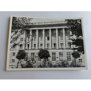 POCZTÓWKA PRL RZESZÓW FRAGMENT DOMU PARTII, MAŁY NAKŁAD