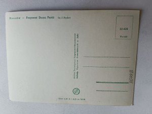 POSTCARD PRL RZESZOW FRAGMENT OF A PARTY HOUSE, SMALL EDITION