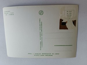POSTCARD PRL GIZYCKO CASTLE HOTEL