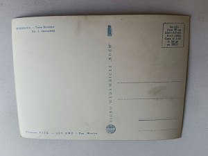 POSTCARD PRL WARSAW TRASA MOSTOWA