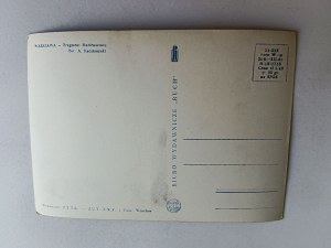 POSTCARD PRL WARSAW FRAGMENT OF MARIENSZTAT