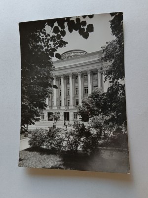 POSTCARD PRL WARSAW ORTHOPEDIC CLINIC