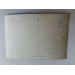 POCZTÓWKA PRL ŁĘCZYCA FRAGMENT ZAMKU, MAŁY NAKŁAD