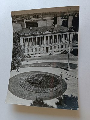 POSTCARD PRL POZNAŃ LIBRARY RACZYNSKI