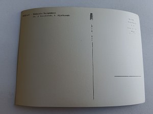 POSTCARD PRL POZNAŃ LIBRARY RACZYNSKI