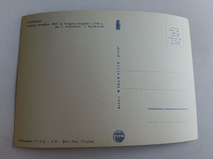 POSTCARD PRL GRUDZIĄDZ PRESIDIUM SEAT MRN D JESUIT COLLEGE, SMALL EDITION