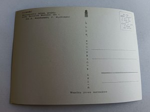 POSTCARD PRL ZAMOSC TOWN HALL, SMALL EDITION