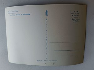 POSTCARD PRL BIAŁA PODLASKA PLAC WOLNOŚCI, SMALL EDITION