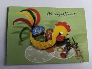 PRL CHRISTMAS POSTCARD EASTER EGGS, FOT WOZNIAK