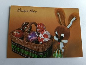 PRL POSTCARD CHRISTMAS EASTER EGGS RABBIT HARE, FOT GIERMASIŃSKI