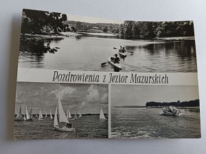 POSTCARD PRL MAZURIAN LAKE DISTRICT KRUTYNIA RIVER, LAKE MAMRY REGATTA, LAKE ŚNIARDWY