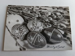 PRL CHRISTMAS POSTCARD EASTER EGGS, FOT WENDOLOWSKI