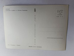 POSTCARD PRL POZNAŃ PALMIARNIA IN THE PARK