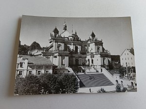 POSTCARD PRL WAMBIERZYCE BASILICA