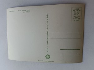 POSTCARD PRL KRYNICA SPA HOUSE