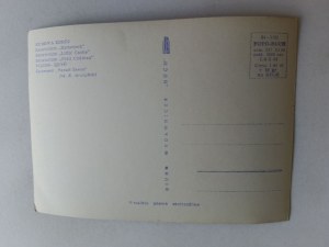 POSTCARD PRL KUDOWA ZDRÓJ SANATORIUM ZAMECZEK