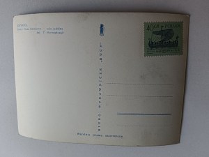 POSTCARD PRL KRYNICA NEW SPA HOUSE SLA EDIBLE, STAMP