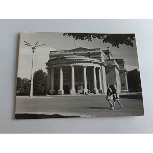 POCZTÓWKA PRL KALISZ TEATR IM BOGUSŁAWSKIEGO